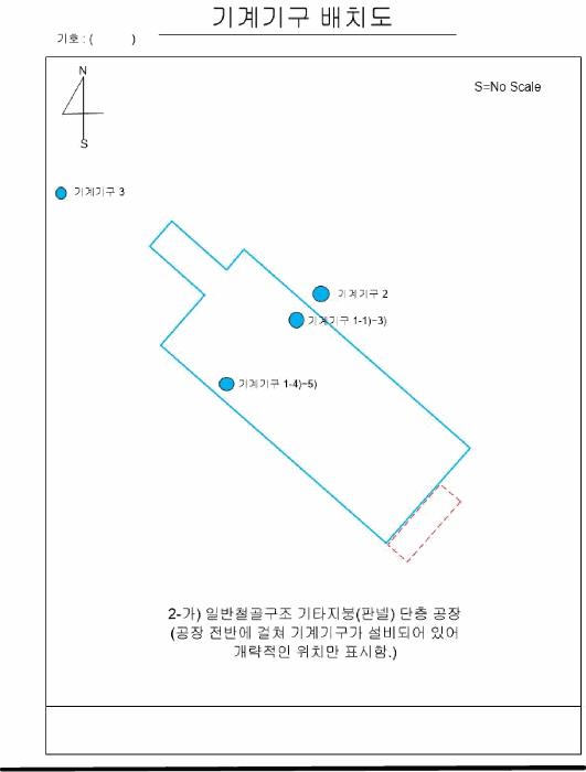 2023타경389 법원경매 사진60 | 전남 장흥군 공장 경매