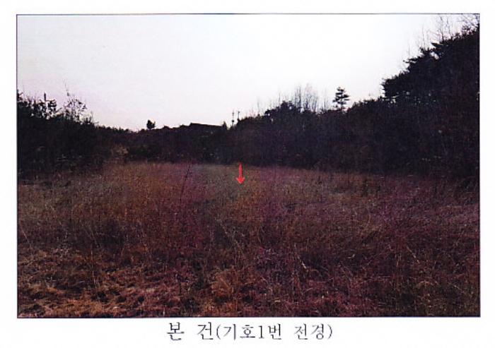 2021타경30541 법원경매 사진2 | 강원 강릉시 답 경매