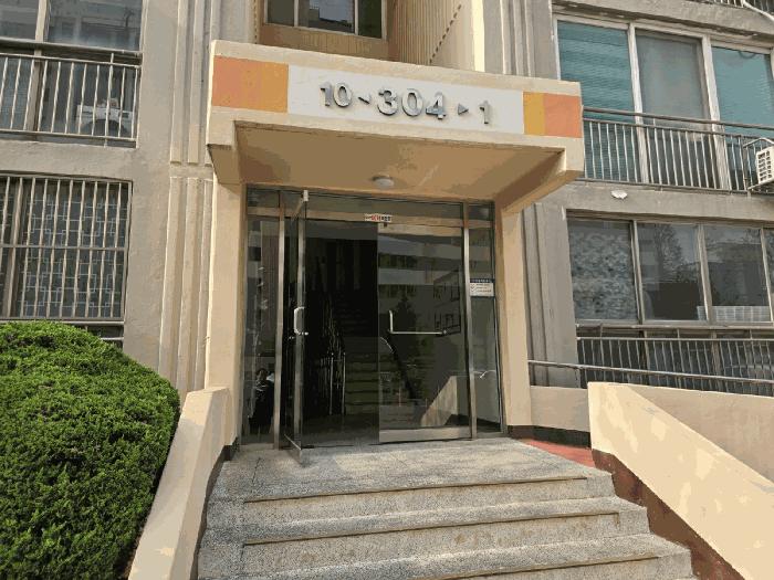 2025타경20747 법원경매 사진5 | 전북 익산시 아파트 경매