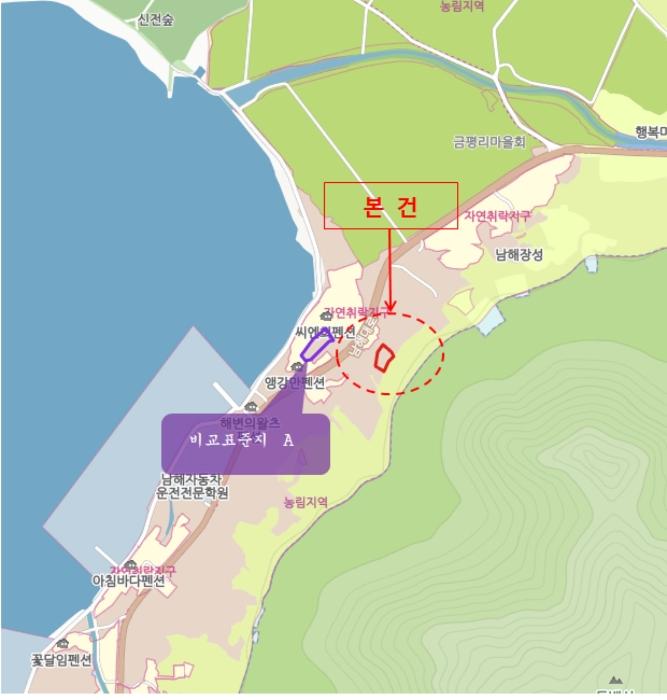 2023타경36468 법원경매 사진7 | 경남 남해군 전 경매