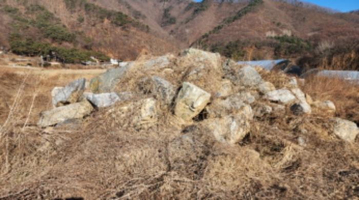 2025타경5062 법원경매 사진46 | 충북 제천시 답 경매
