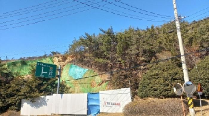 2025타경20984 법원경매 사진22 | 경남 거제시 임야 경매