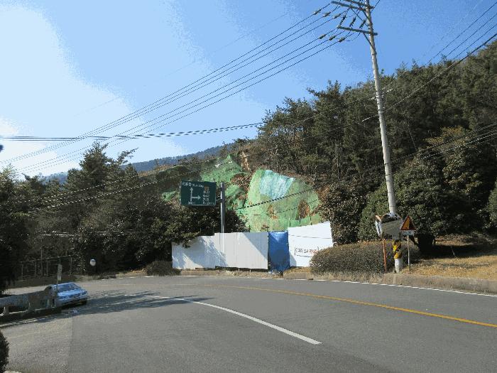 2025타경20984 법원경매 사진9 | 경남 거제시 임야 경매