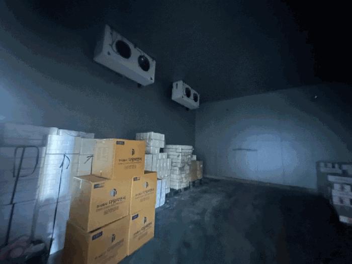 2024타경56751 법원경매 사진4 | 전남 신안군 전 경매