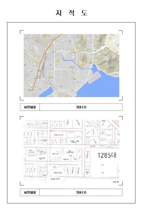 법원경매 2025타경50095 사진4 | 목포시 산정동 1284-6 건축물대장 103동 (동명로76번길 37) 아파트 경매