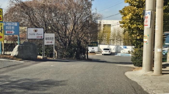 전남 여수시 돌산읍 평사리 1395-23 숙박시설 사진 2