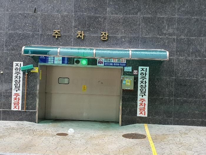 2024타경125981 법원경매 사진2 | 서울 강서구 아파트 경매