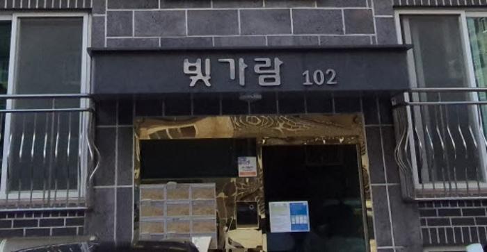 법원경매 2024타경80100 사진7 | 고양시 일산동구 고풍로 다세대주택 경매
