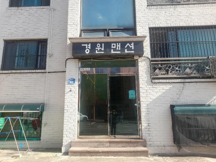 2024타경69636 법원경매 사진2 | 안산 상록구 다세대주택 경매