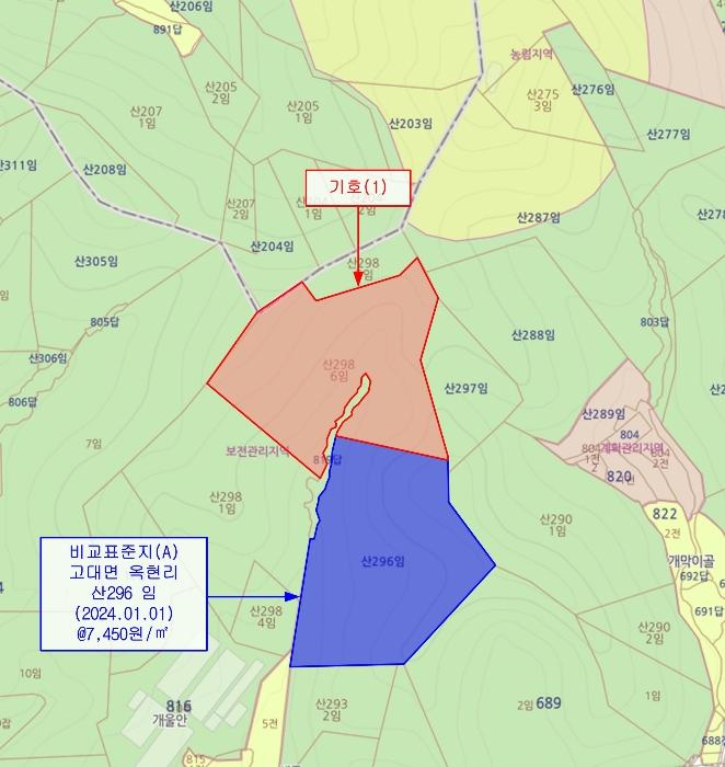 2024타경4341 법원경매 사진17 | 충남 당진시 임야 경매
