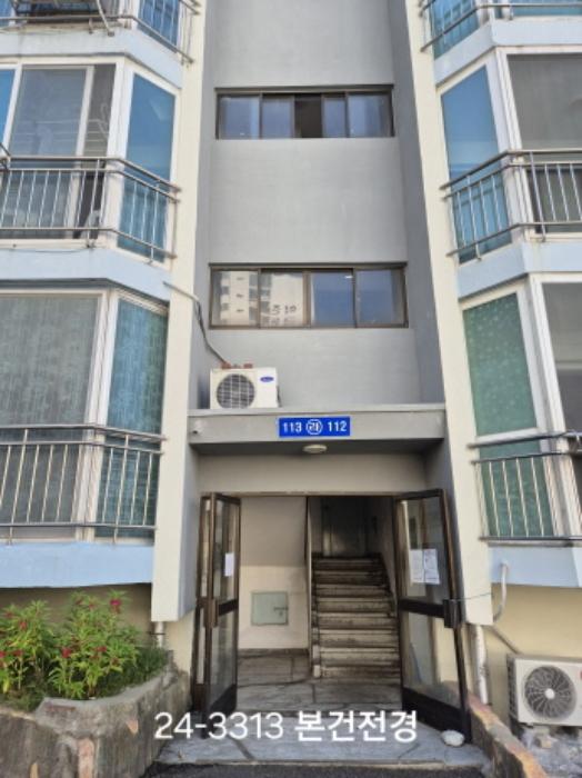 2024타경3313 법원경매 사진9 | 부산 사상구 아파트 경매