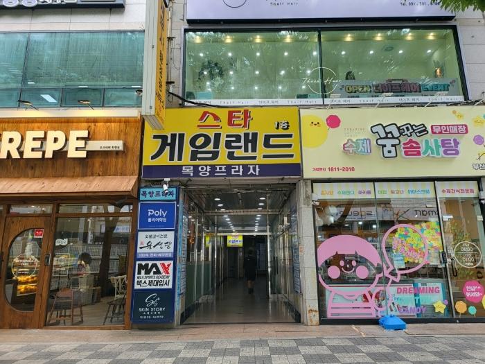법원경매 2024타경3399 사진2 | 부산 북구 화명대로 근린상가 경매