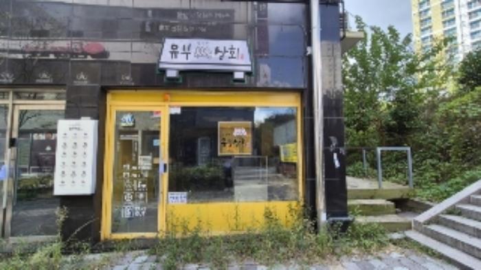 법원경매 2024타경81082 사진22 | 광주 남구 효우2로26번길 근린상가 경매