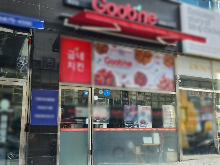법원경매 2024타경81082 사진13 | 광주 남구 효우2로26번길 근린상가 경매