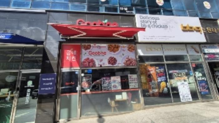 법원경매 2024타경81082 사진28 | 광주 남구 효우2로26번길 근린상가 경매