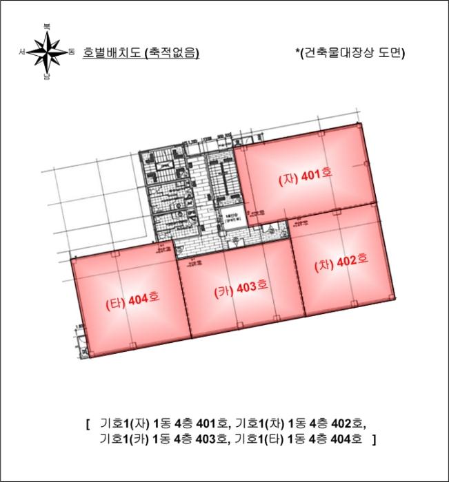 법원경매 2024타경81082 사진44 | 광주 남구 효우2로26번길 근린상가 경매