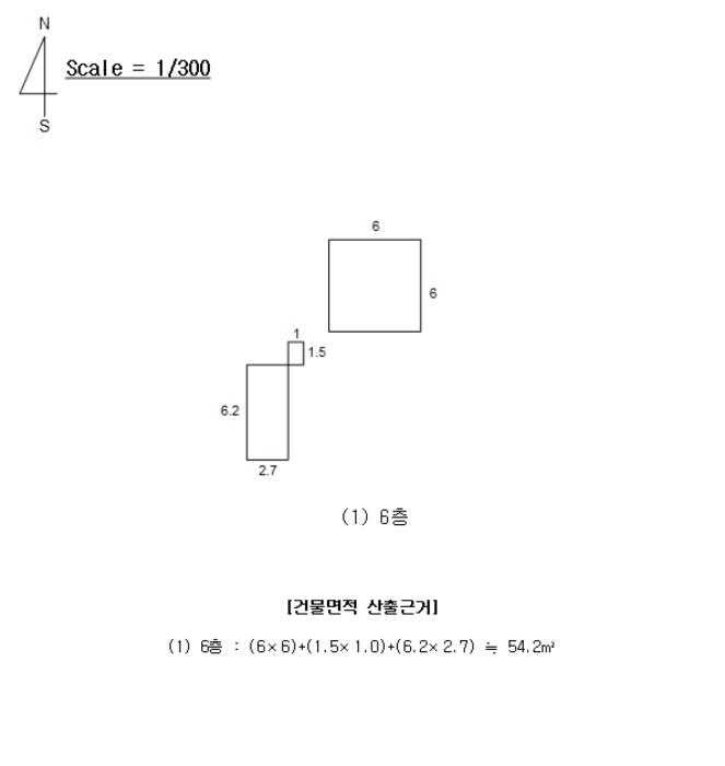 법원경매 2024타경60963 사진13 | 부산 연제구 연산동 418-24 숙박시설 경매