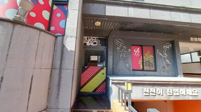 법원경매 2024타경60963 사진8 | 부산 연제구 연산동 418-24 숙박시설 경매