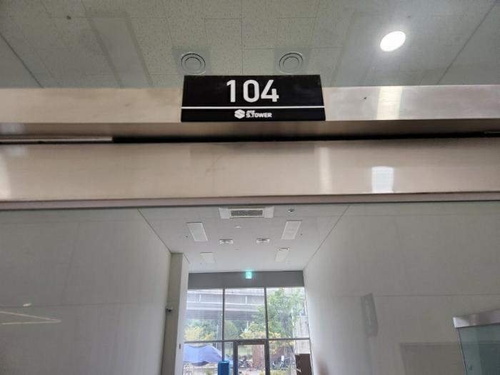 법원경매 2024타경3648 사진10 | 평택시 고덕중앙로 근린상가 경매