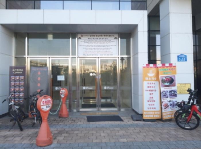 법원경매 2024타경3648 사진14 | 평택시 고덕중앙로 근린상가 경매