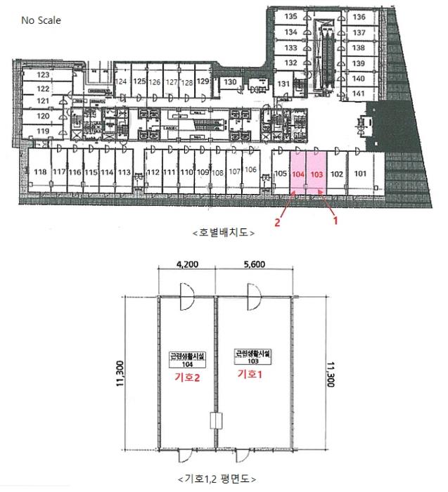 법원경매 2024타경3648 사진18 | 평택시 고덕중앙로 근린상가 경매
