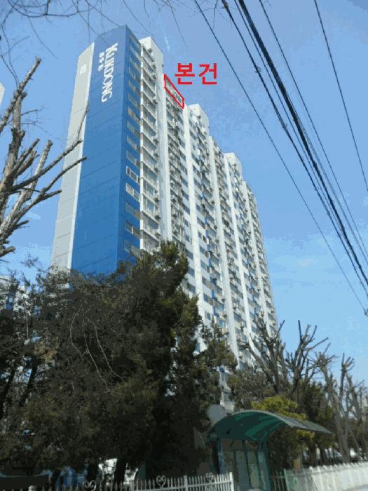 2025타경11321 법원경매 사진2 | 천안 서북구 아파트 경매