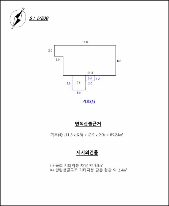 법원경매 2025타경330 사진25 | 춘천시 서면 서상리 임야 경매