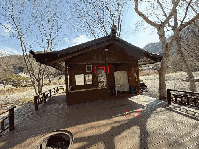 법원경매 2025타경50515 사진28 | 홍천군 화촌면 전 경매