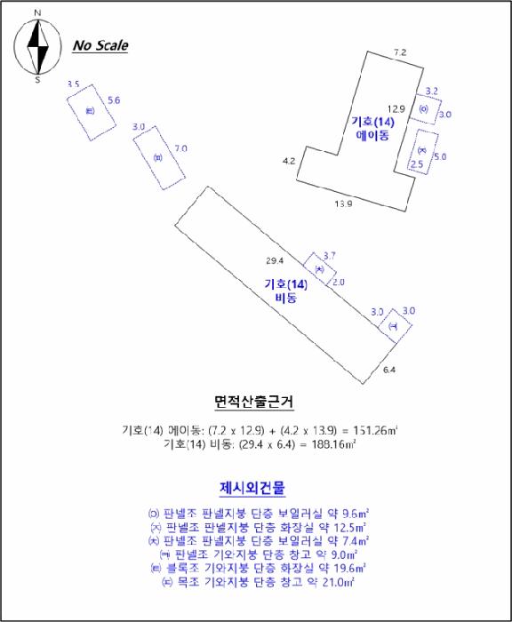법원경매 2025타경50515 사진76 | 홍천군 화촌면 전 경매