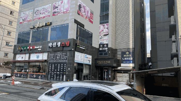 2025타경229 법원경매 사진3 | 전남 무안군 근린상가 경매
