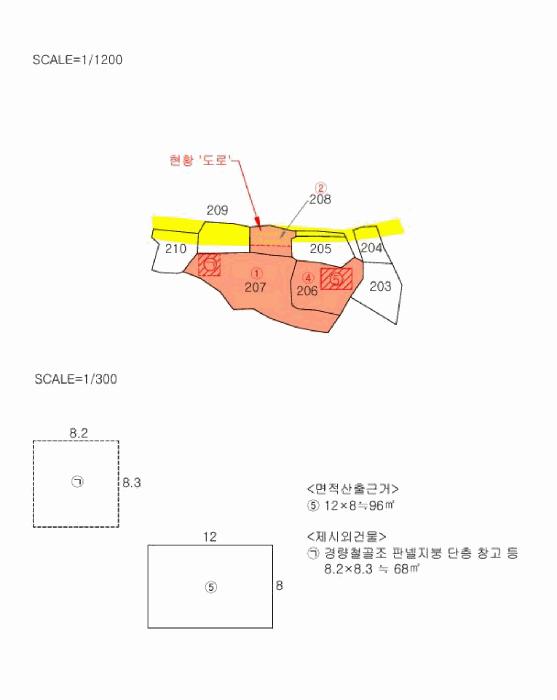 2024타경4026 법원경매 사진25 | 포항 남구 창고 경매