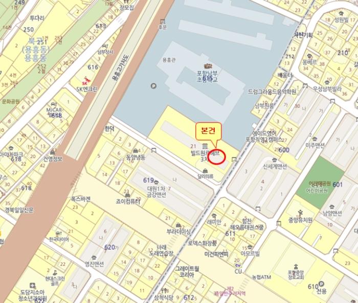 2024타경35228 법원경매 사진7 | 포항 북구 아파트 경매
