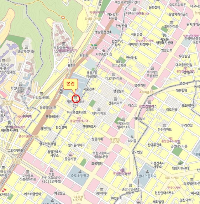 2024타경35228 법원경매 사진8 | 포항 북구 아파트 경매