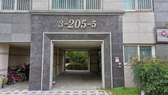 2024타경36740 법원경매 사진2 | 포항 북구 아파트 경매