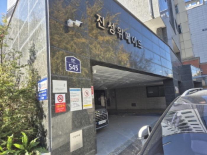 법원경매 2024타경62782 사진7 | 서울 서대문구 통일로 다세대주택 경매