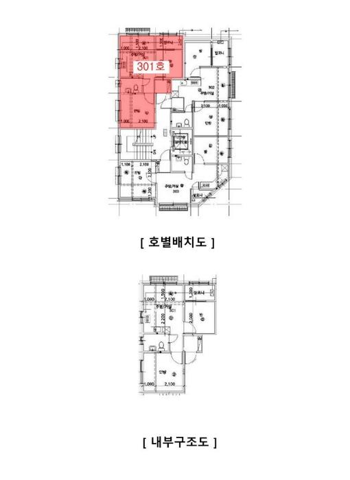 법원경매 2024타경64818 사진9 | 서울 은평구 갈현로27길 다세대주택 경매