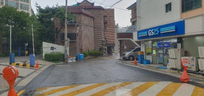 2024타경130570 법원경매 사진4 | 서울 영등포구 아파트 경매
