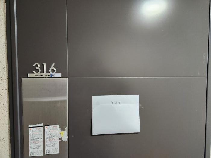 2024타경22163 법원경매 사진4 | 충남 예산군 오피스텔 경매
