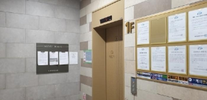 2024타경22163 법원경매 사진8 | 충남 예산군 오피스텔 경매
