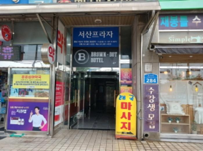2024타경3584 법원경매 사진6 | 충남 서산시 근린상가 경매