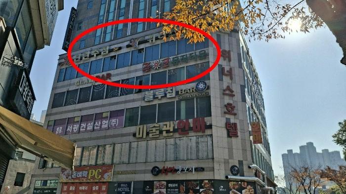2024타경4228 법원경매 사진8 | 충남 당진시 근린상가 경매