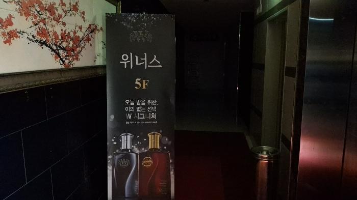 법원경매 2024타경4228 사진2 | 당진시 수청동 995 상가,오피스텔,근린시설 경매