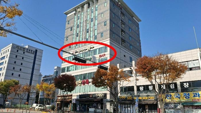 법원경매 2024타경4228 사진4 | 당진시 수청동 995 상가,오피스텔,근린시설 경매