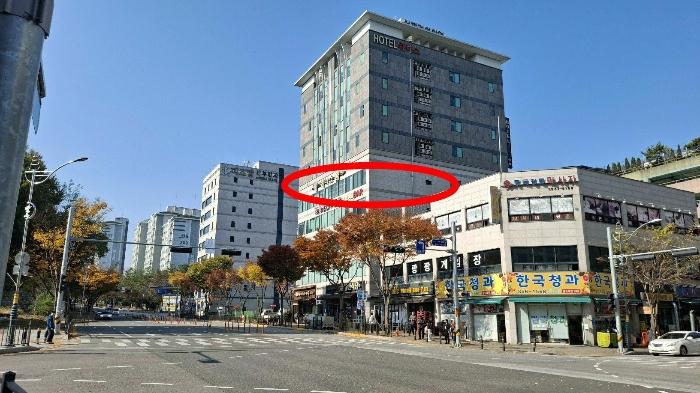 2024타경4228 법원경매 사진5 | 충남 당진시 상가,오피스텔,근린시설 경매