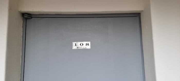 2024타경10570 법원경매 사진7 | 대구 북구 아파트 경매