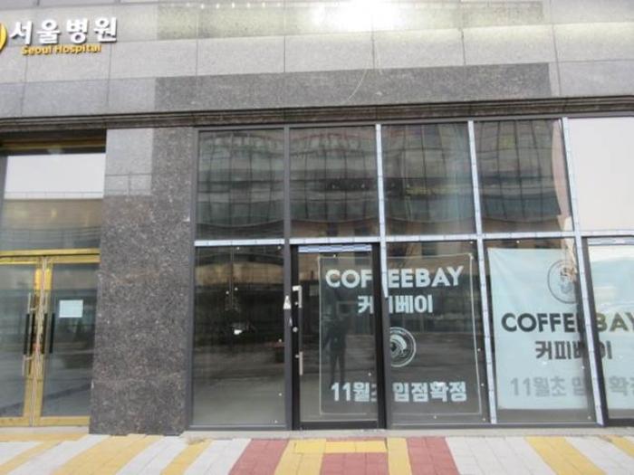 법원경매 2024타경70451 사진5 | 예천군 호명읍 새움3로 근린상가 경매