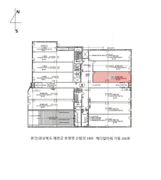 법원경매 2024타경70451 사진7 | 예천군 호명읍 새움3로 근린상가 경매