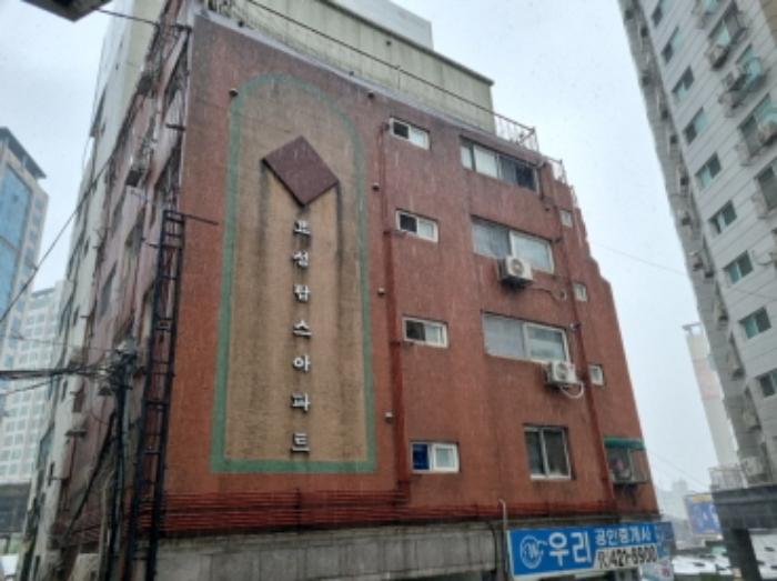 2024타경560664 법원경매 사진7 | 인천 남동구 아파트 경매