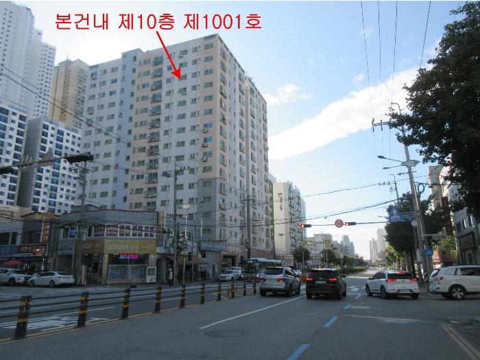 2024타경561148 법원경매 사진4 | 인천 미추홀구 아파트 경매