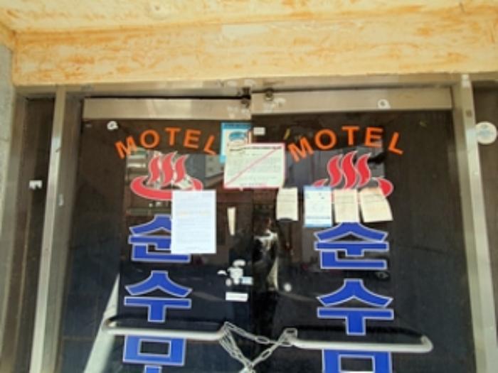 2024타경5550 법원경매 사진8 | 창원 진해구 숙박시설 경매